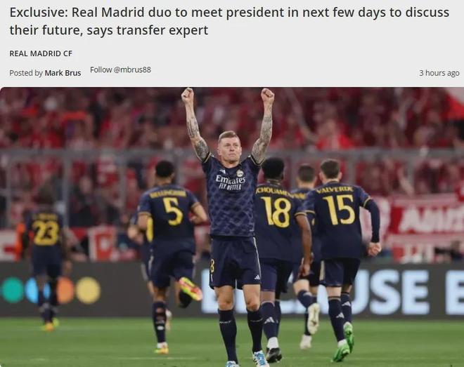 高速抵达 高速抵达